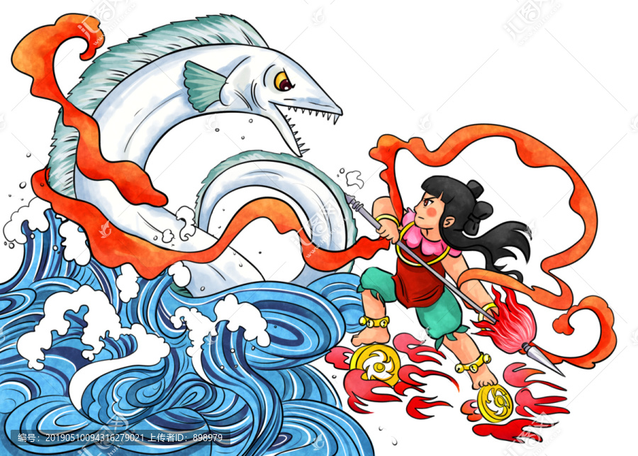 帶魚(yú)