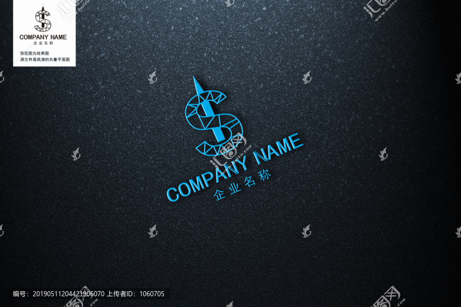 繪畫LOGO