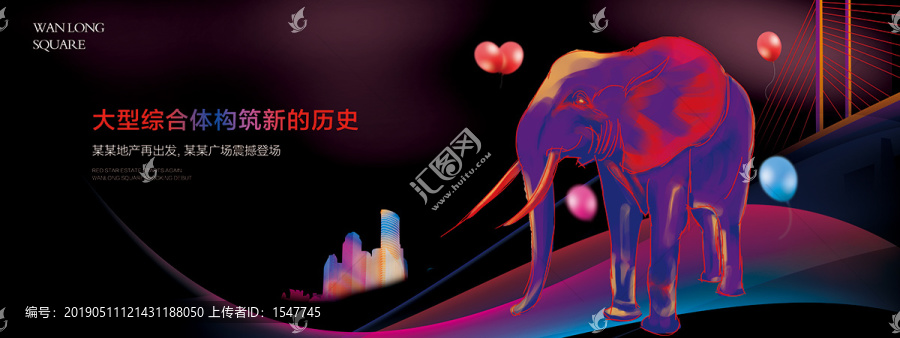 商業(yè)地產(chǎn)