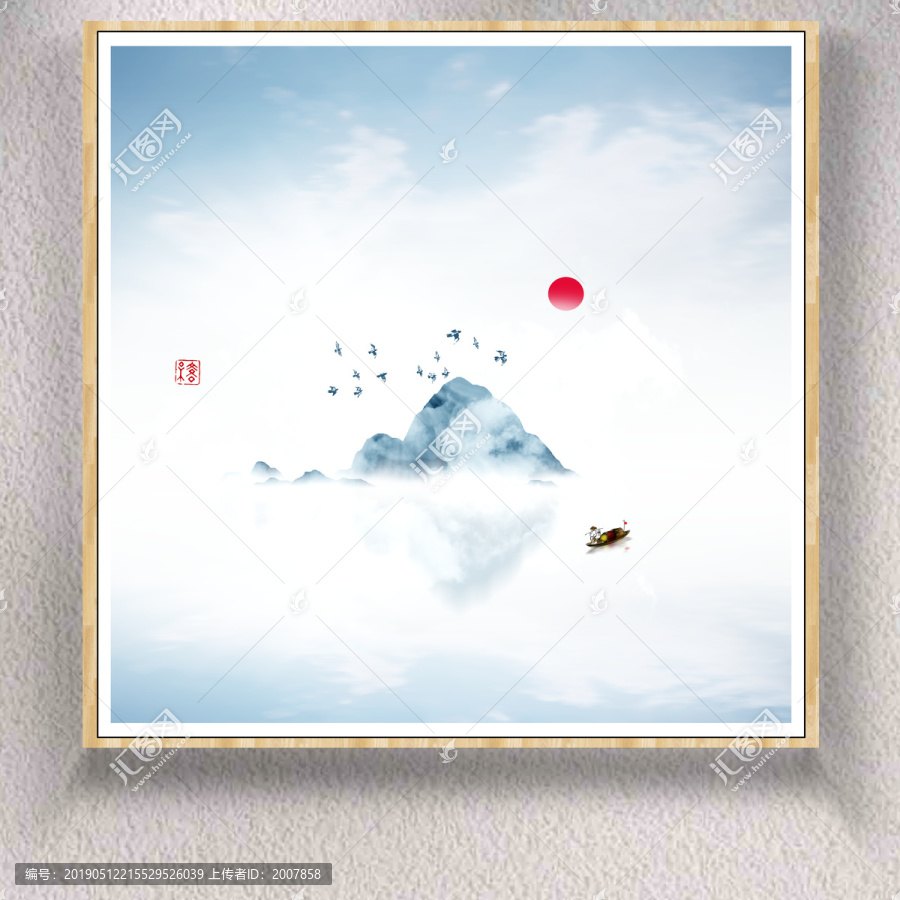 現(xiàn)代抽象意境水墨畫