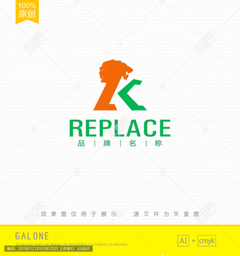 K字母logo獅子logo