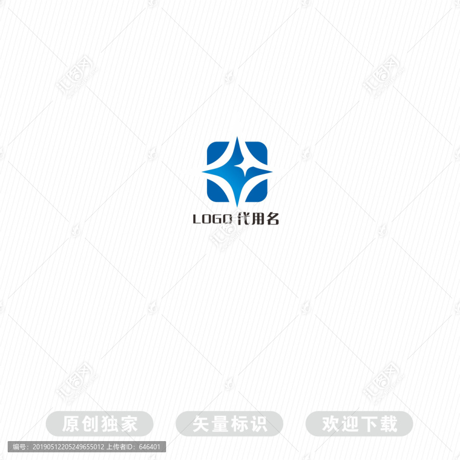 星LOGO