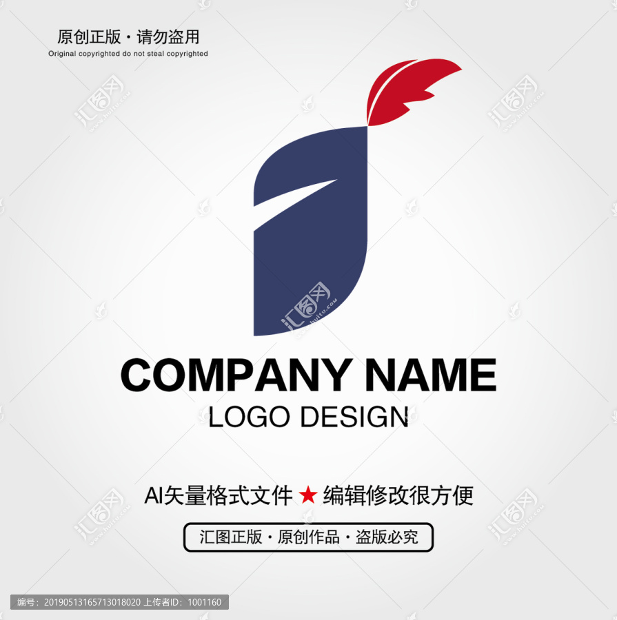 騎士面具LOGO