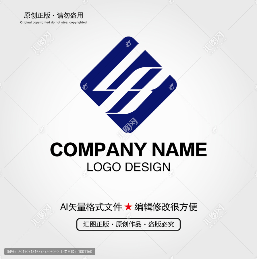 LB字母LOGO