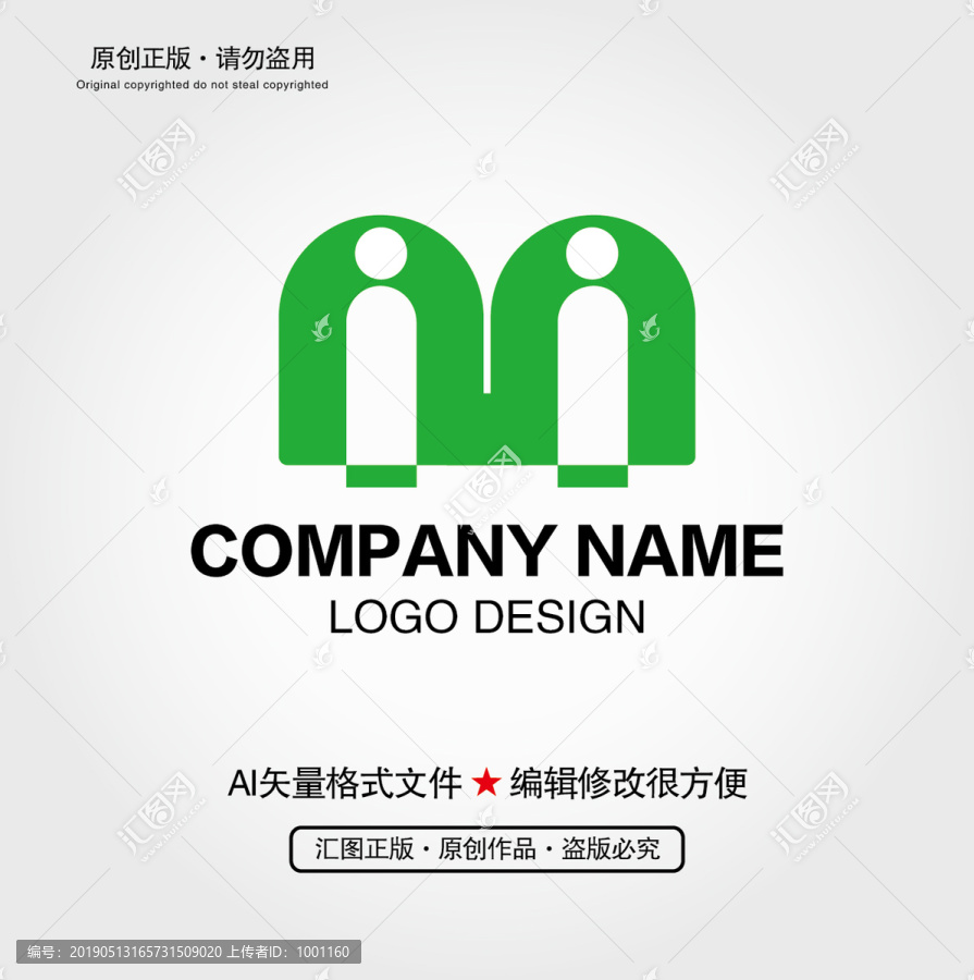 M字母LOGO