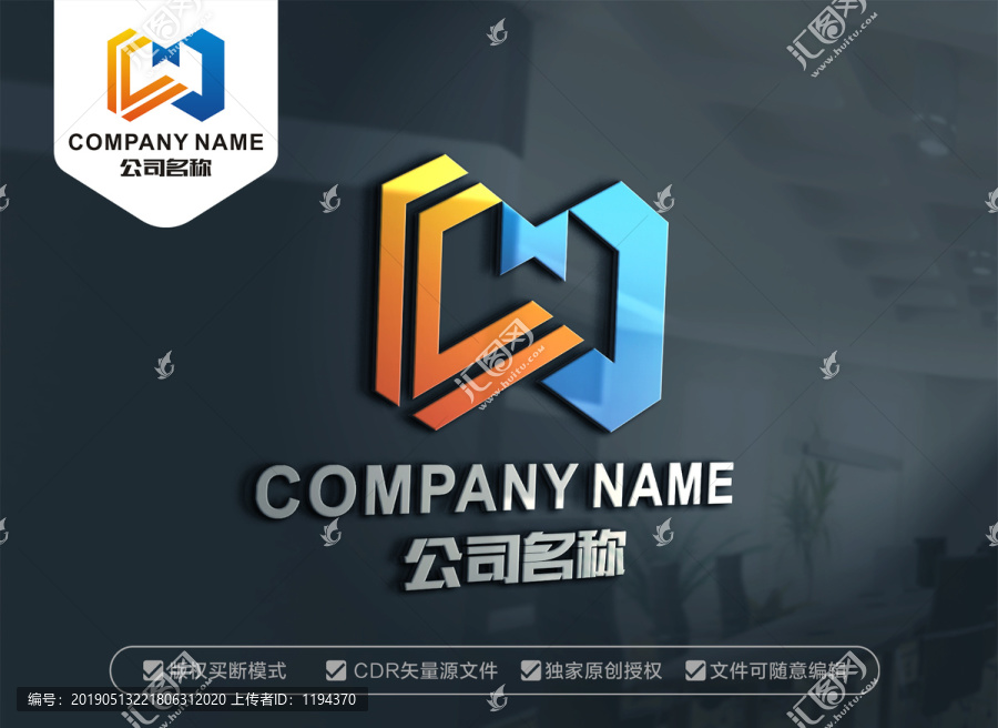 CW字母標(biāo)志W(wǎng)C字母標(biāo)志
