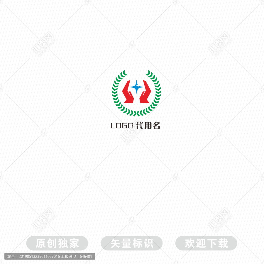 雙手LOGO