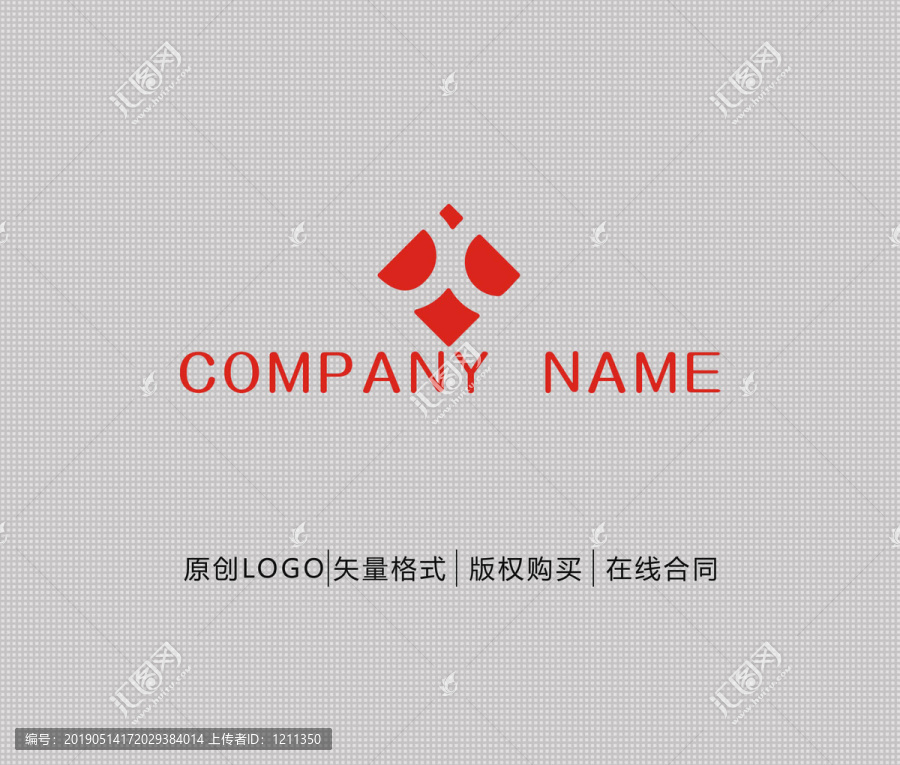 X字母logo設(shè)計(jì)
