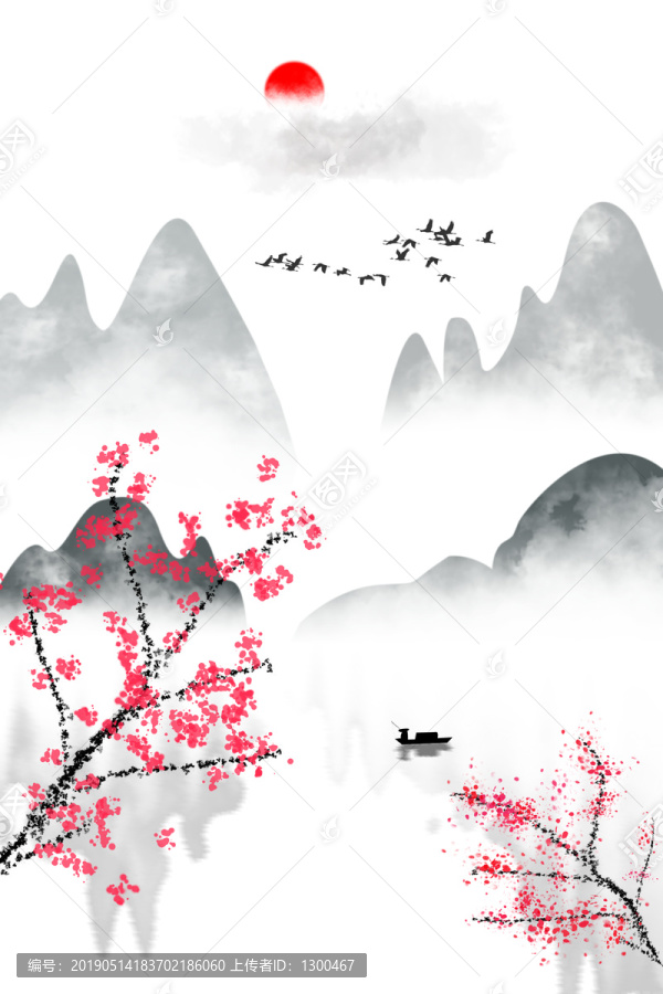 水墨山水畫(huà)