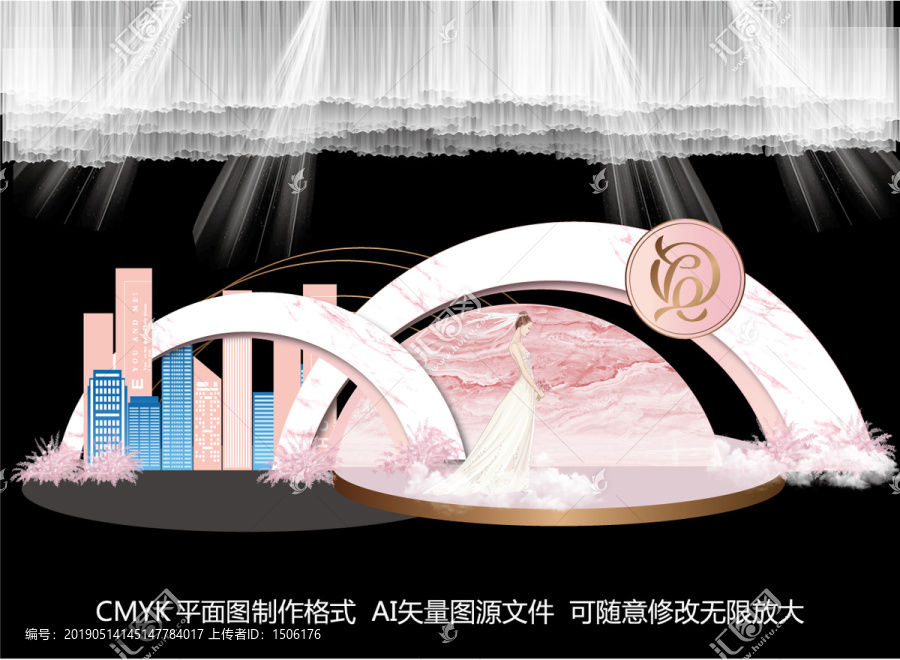 粉色婚禮背景