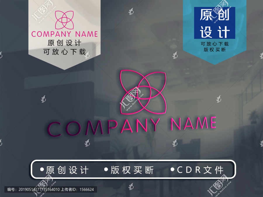 花朵logo