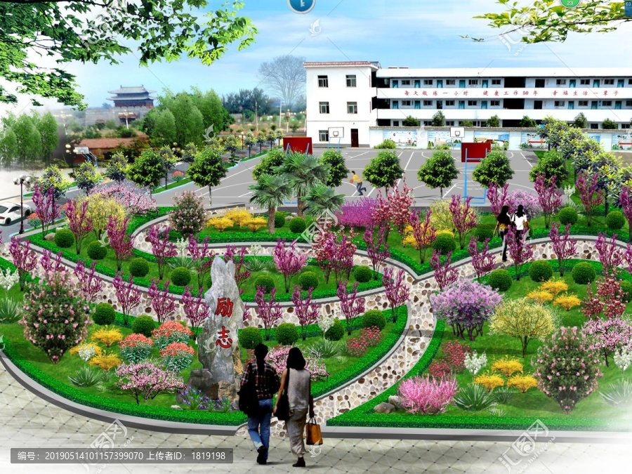 游園效果圖