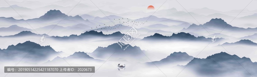 山水畫