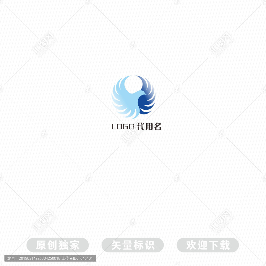 飛鳥LOGO