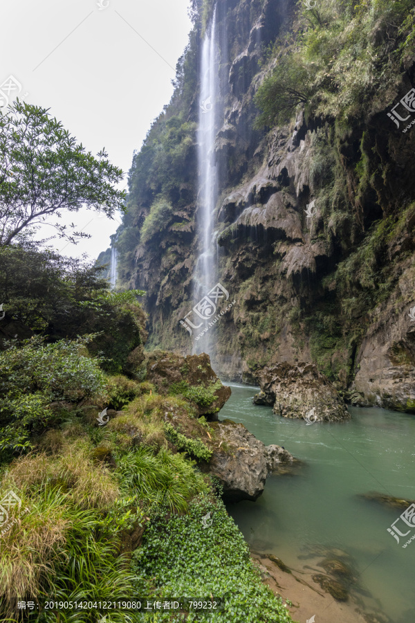 贵州兴义马岭河大峡谷