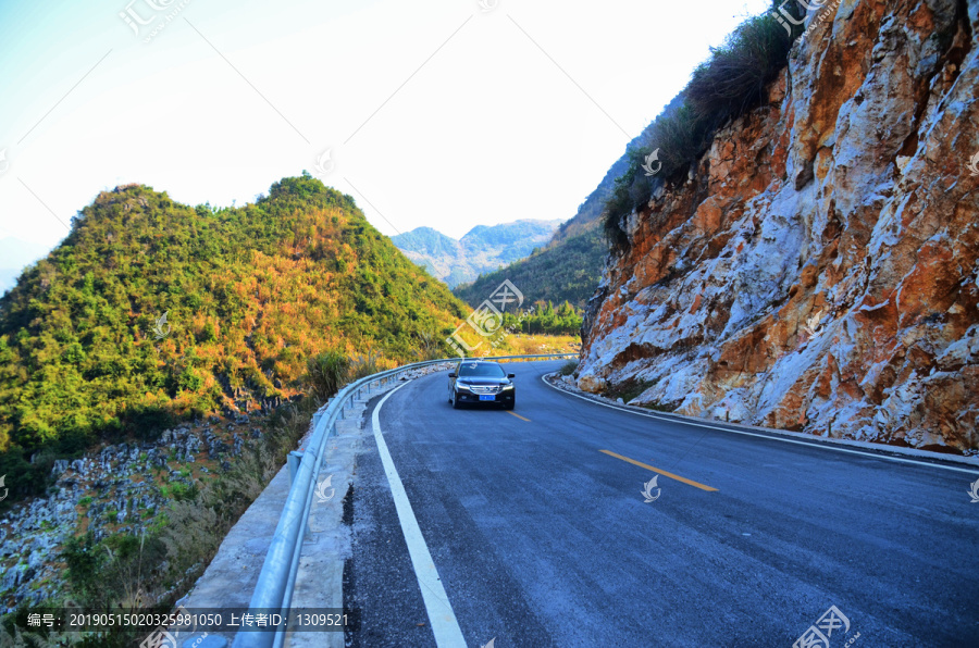 山区公路