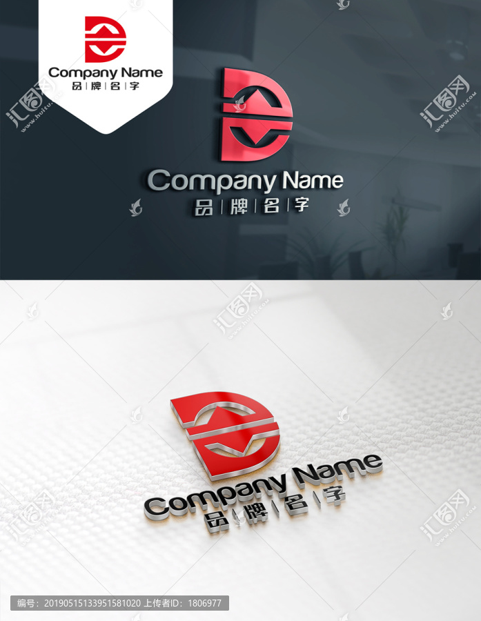 DLOGO金融LOGO