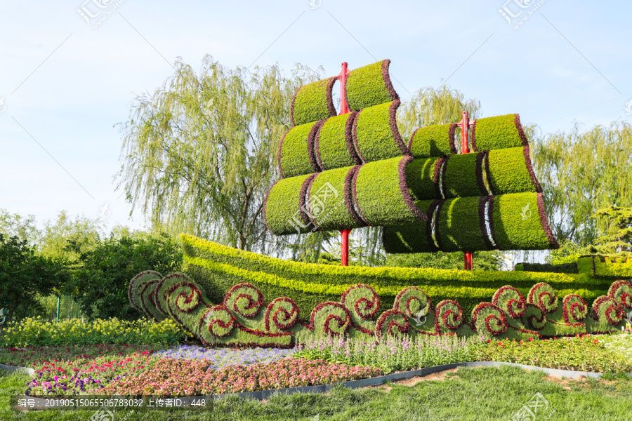 植物雕塑一帆风顺绿化景观