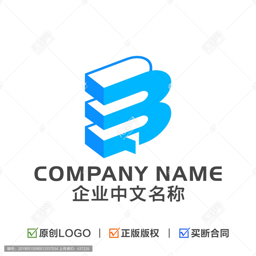 字母B标志