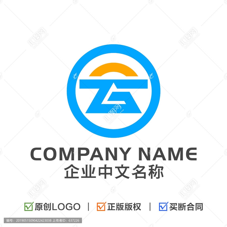 云LOGO