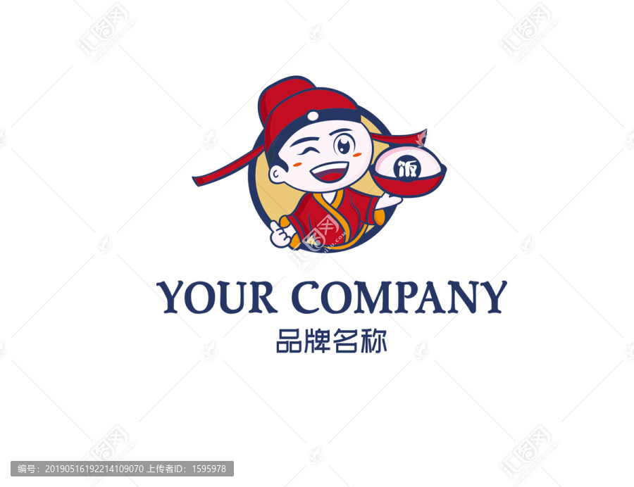 中餐厅卡通logo