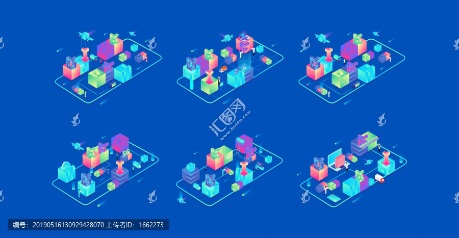 科技矢量元素組合
