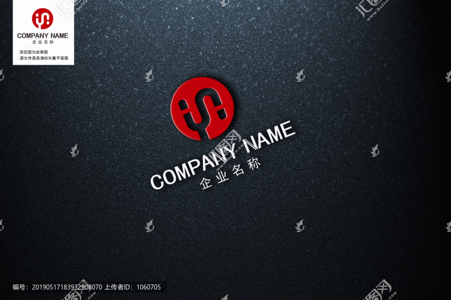 字母YNLOGO