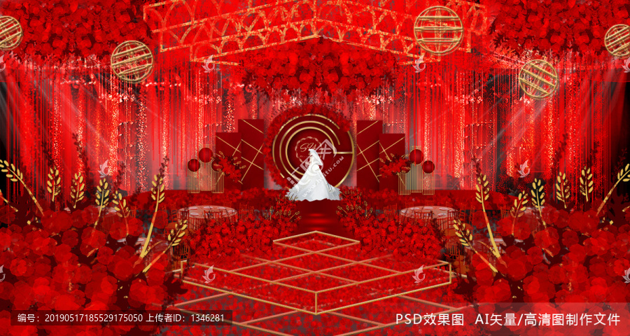 紅金主題婚禮