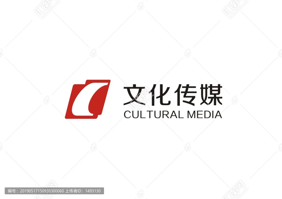 文化傳媒logo