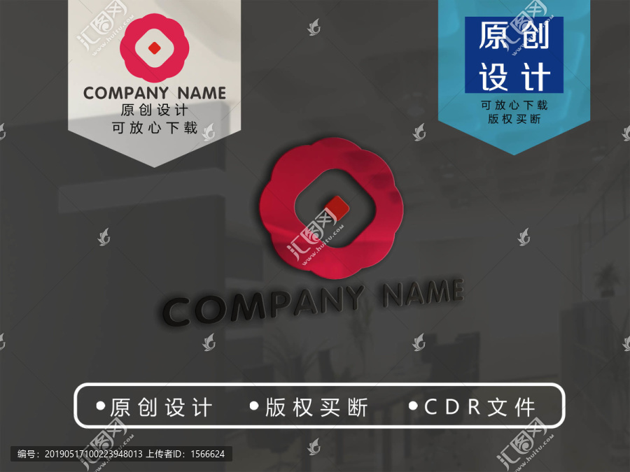 花朵logo