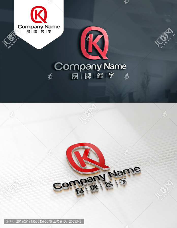 KQLOGOKQ標志