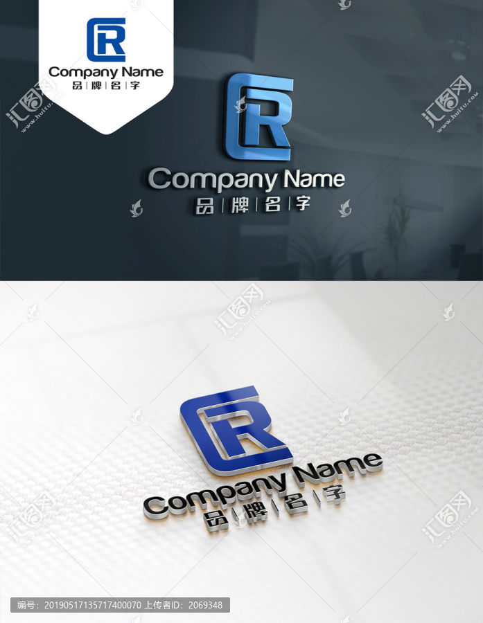 CRLOGOCR標(biāo)志