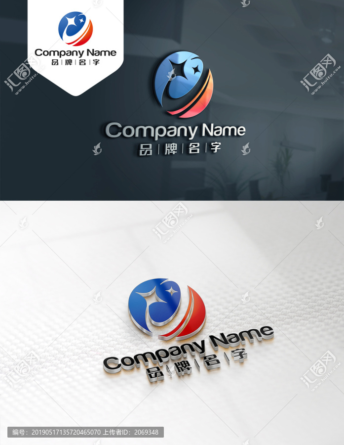 科技LOGO科技标志