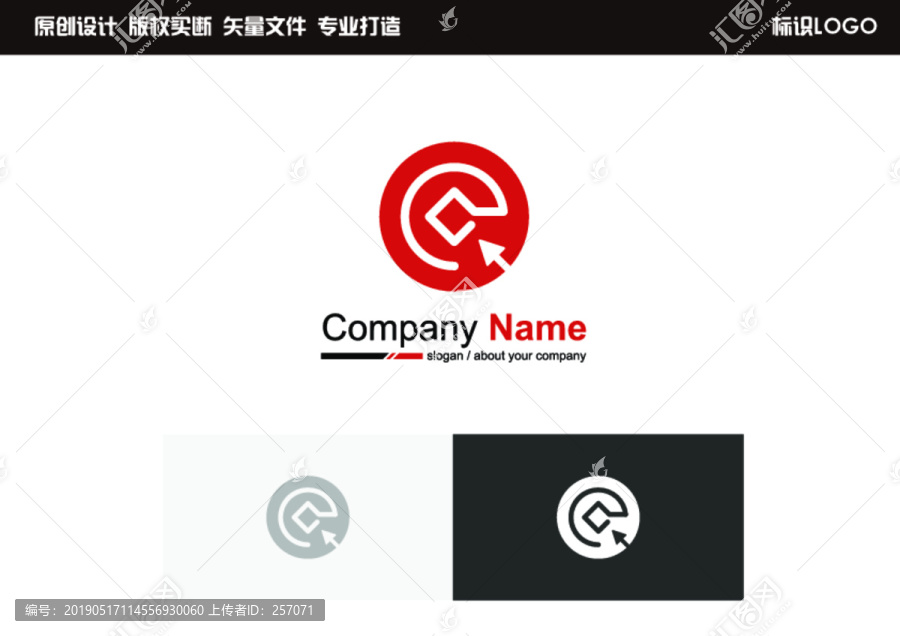 电子金融交易logo