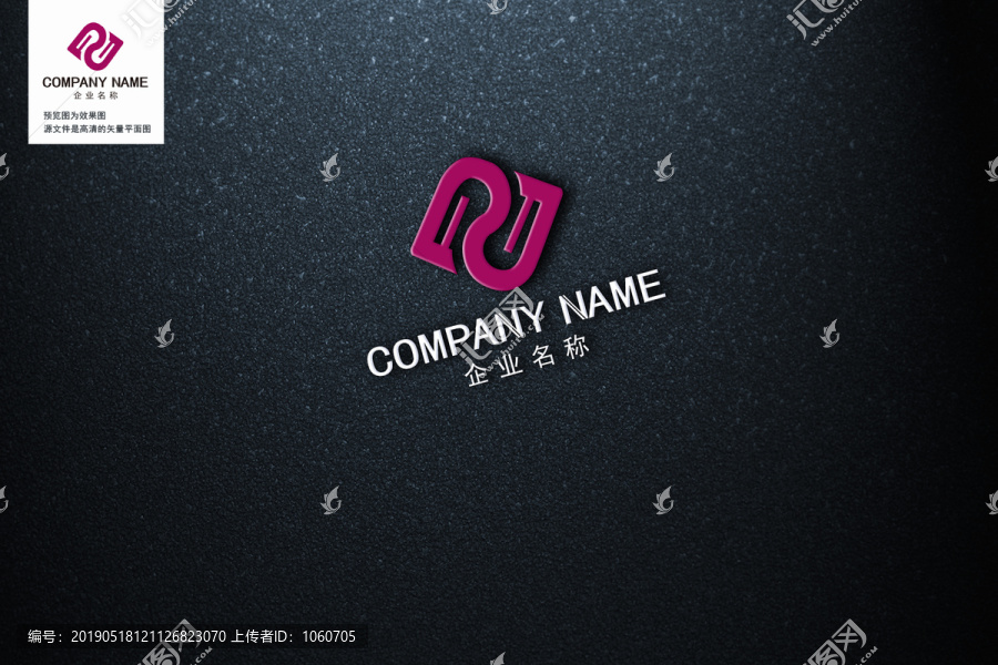 字母ZLOGO