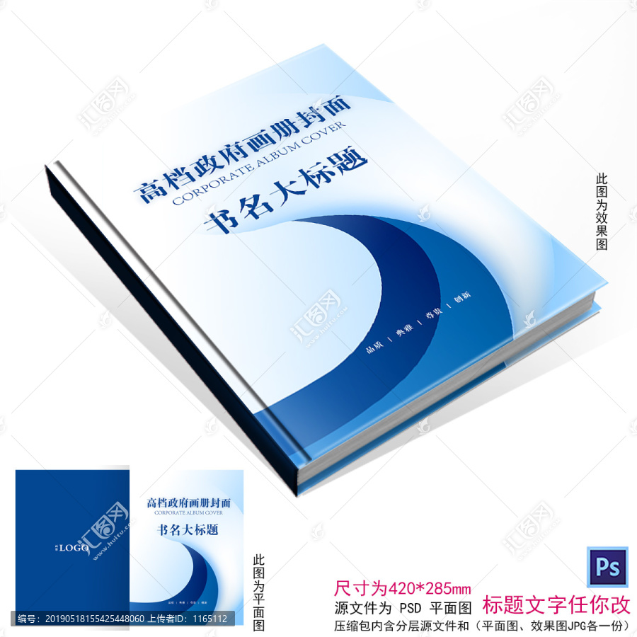 封面