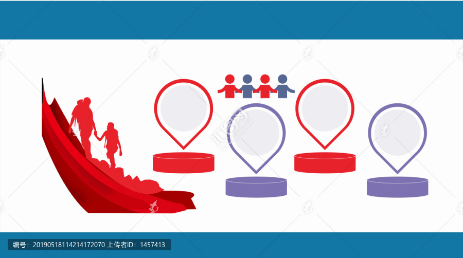 文化墻
