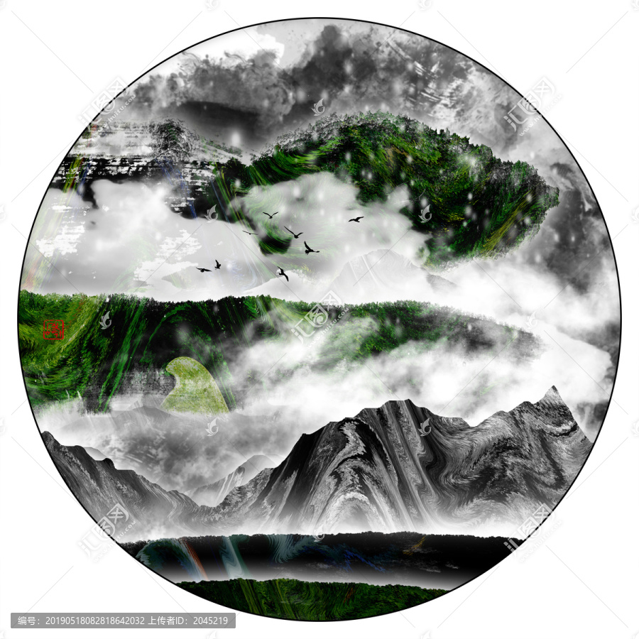 水墨屏風(fēng)畫
