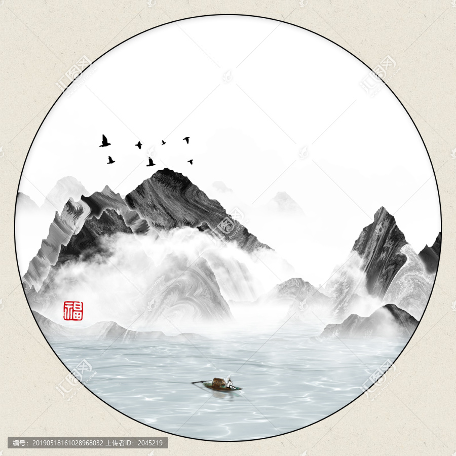 裝飾畫