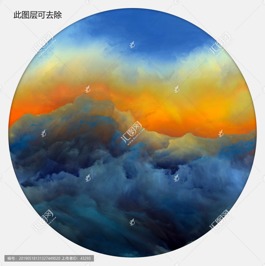 抽象意境水墨山水畫