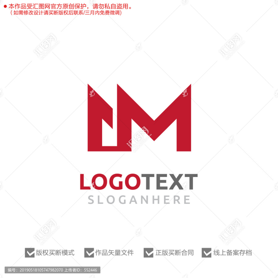 M字母標志logo