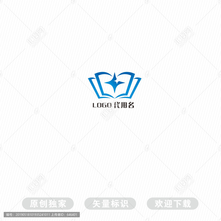 書(shū)LOGO