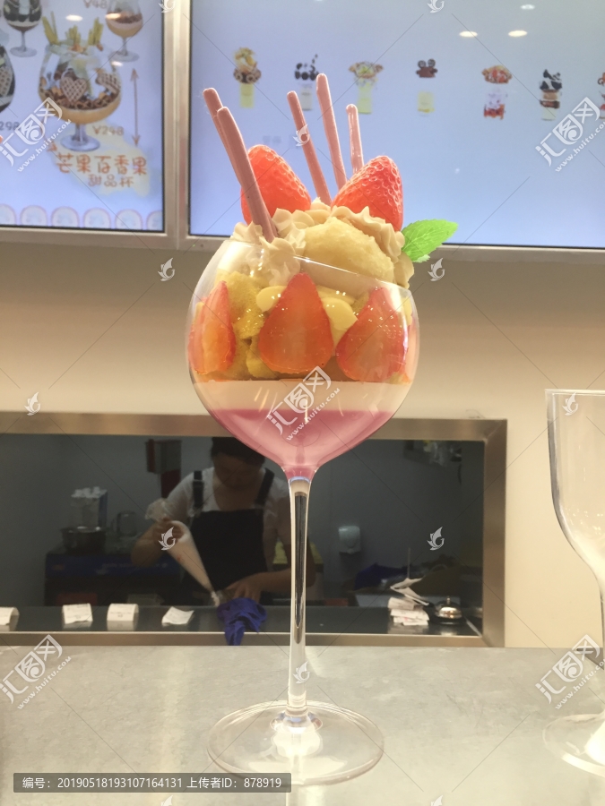 冰淇淋杯