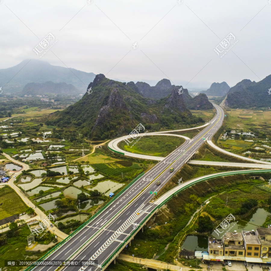 汕湛高速