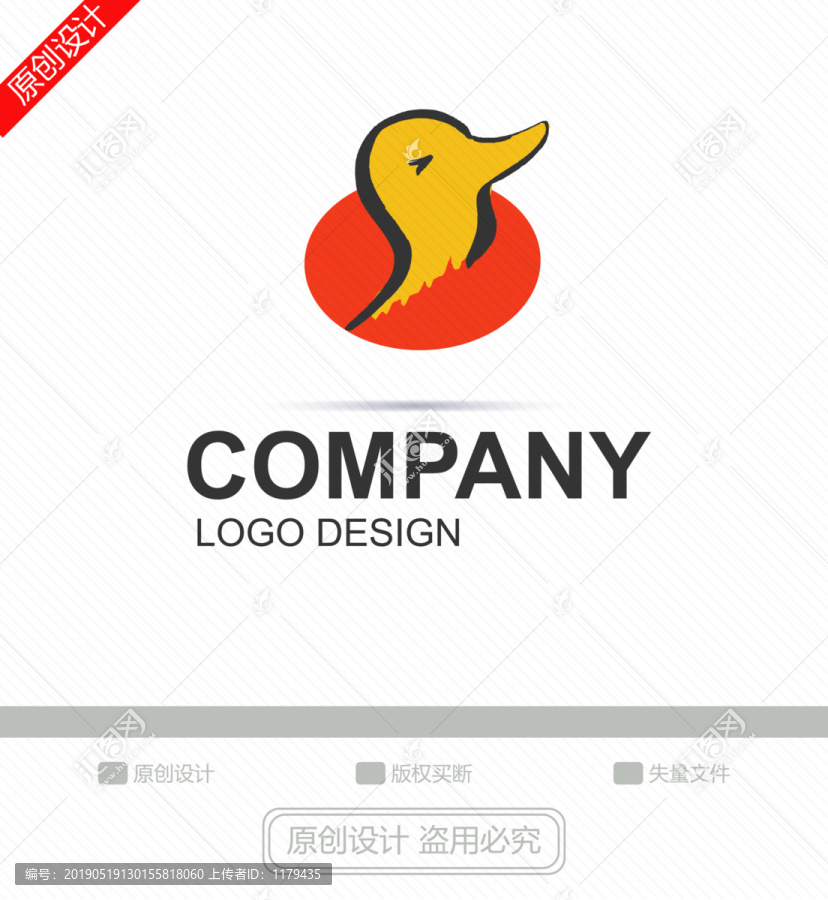 鸭子LOGO