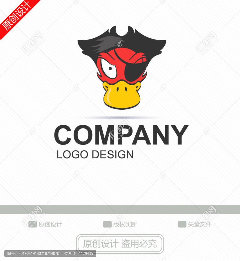 海盜鴨子LOGO