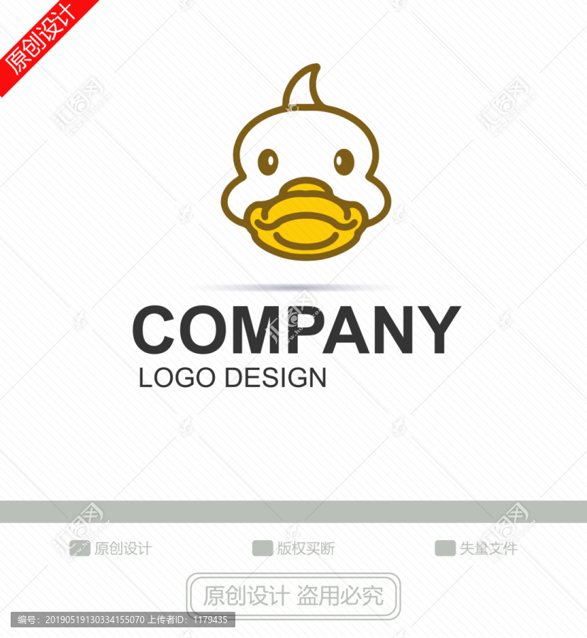 鴨子LOGO