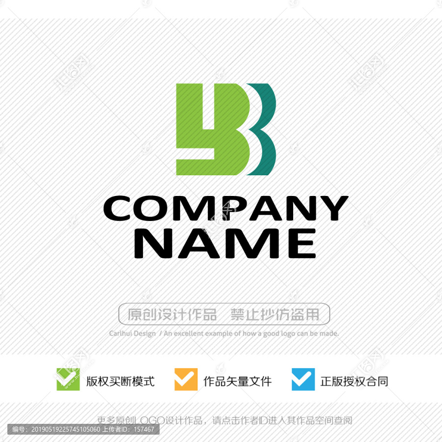 字母LOGO