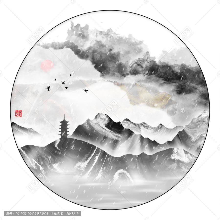 抽象水墨畫