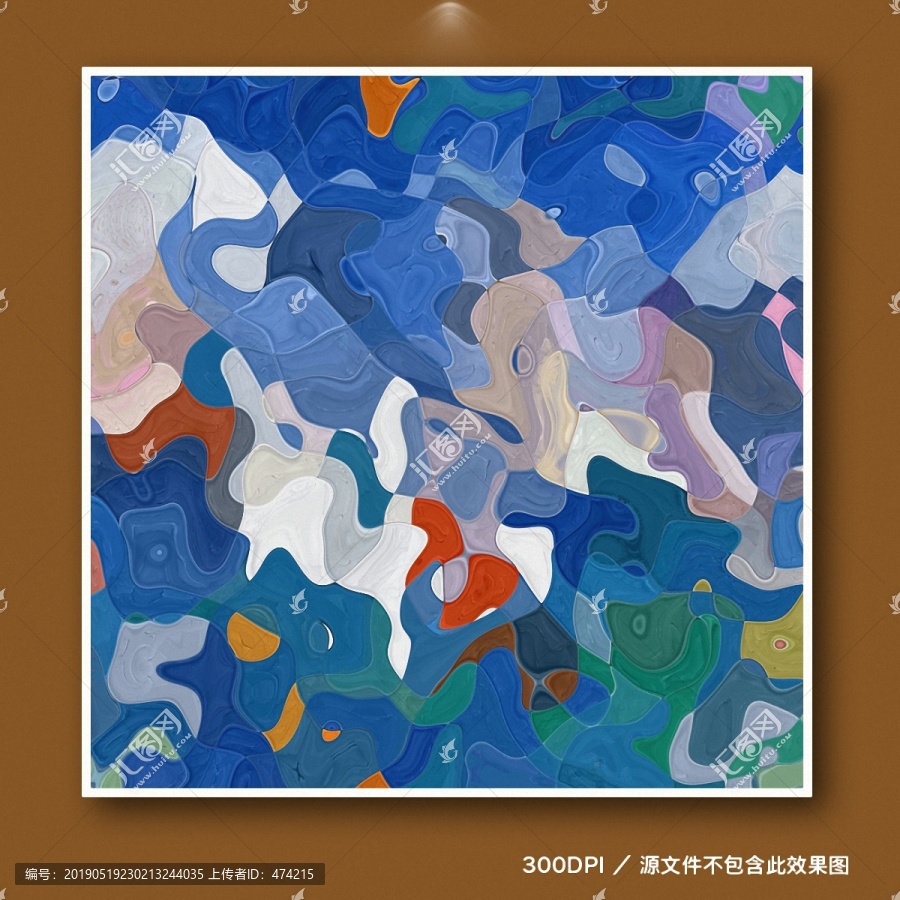 抽象